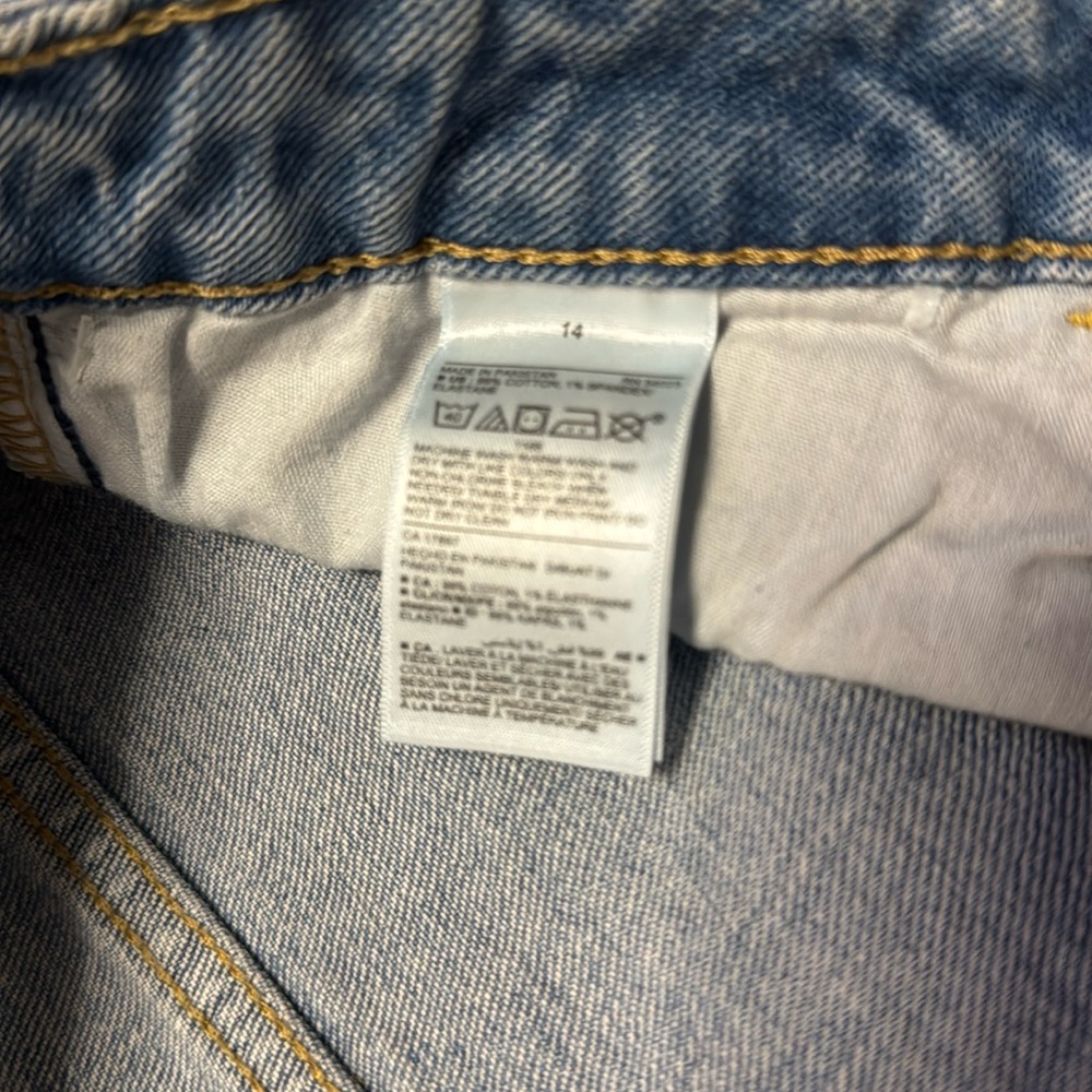 Old Navy light blue Extra High-rise wide leg jeans - Picture 5 of 6